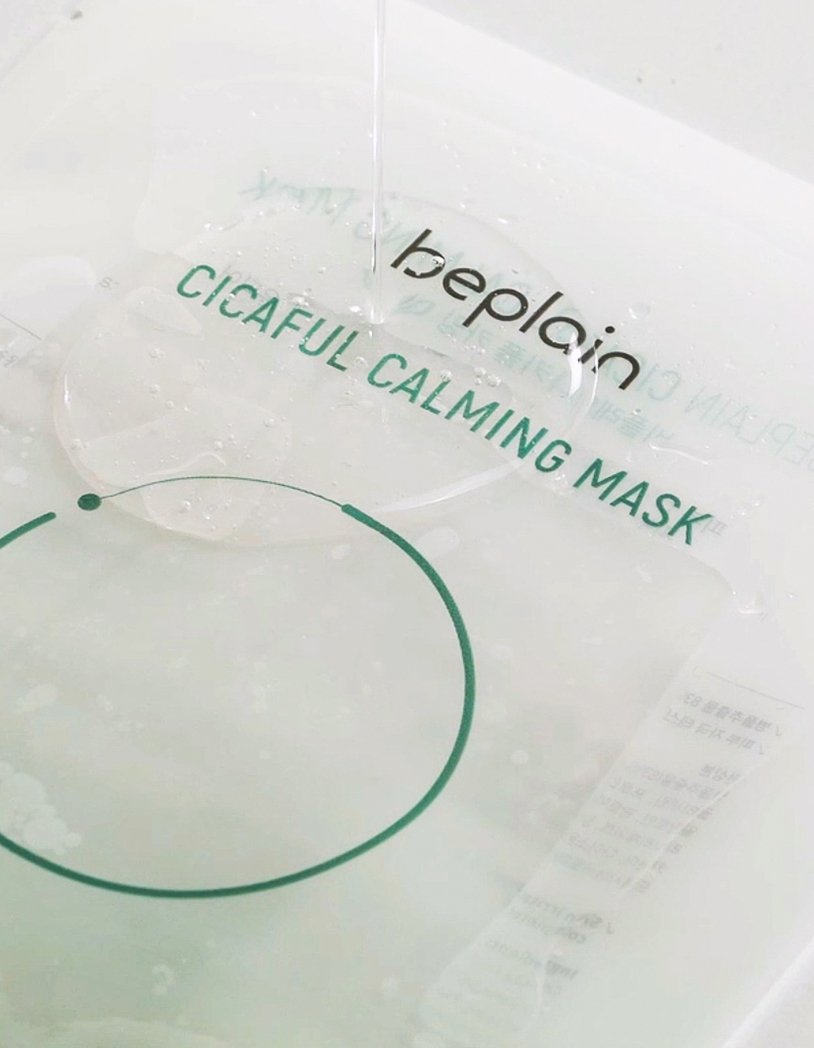 Cicaful Calming Mask